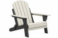 Poltrona Adirondack 79 x 82 x 97 cm in plastica bianco antracite per esterno